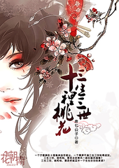 桃花源小黄人蓝奏云